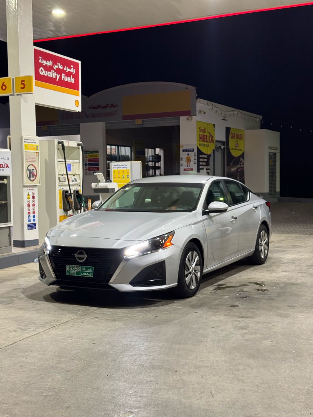 Car Image 2019 NISSAN ALTIMA S