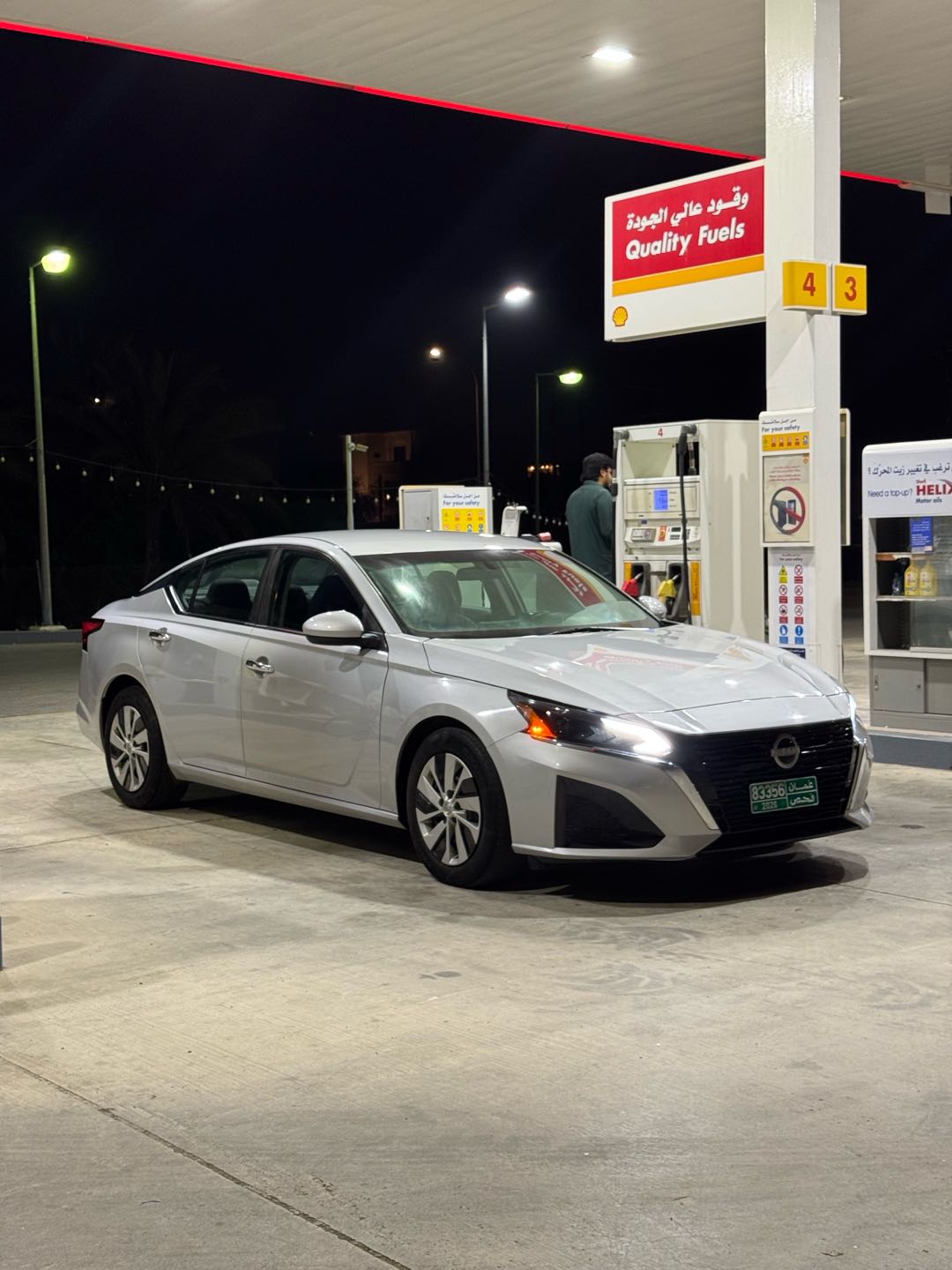 Car Image 2019 NISSAN ALTIMA S