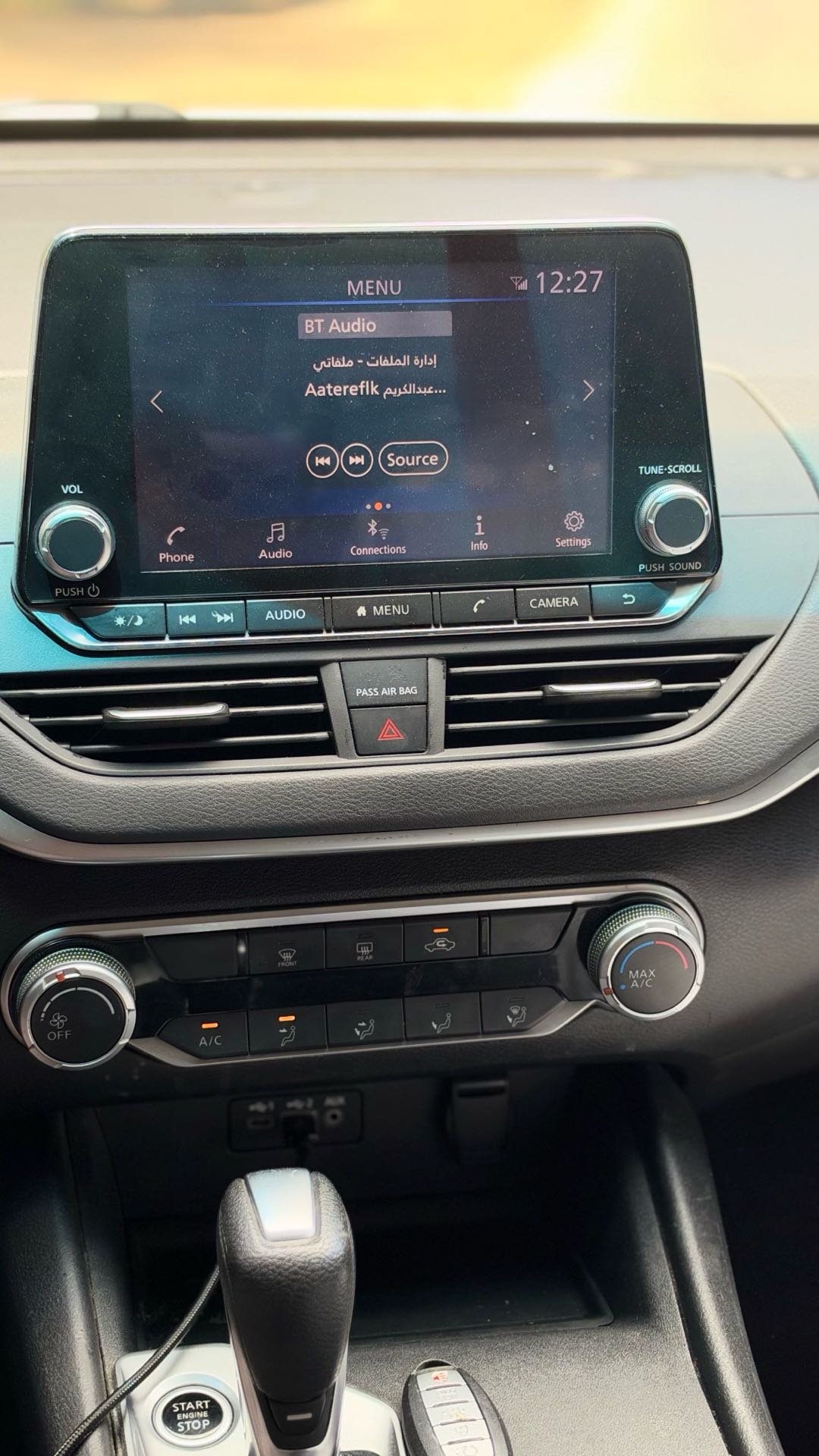 Car Image 2019 NISSAN ALTIMA S