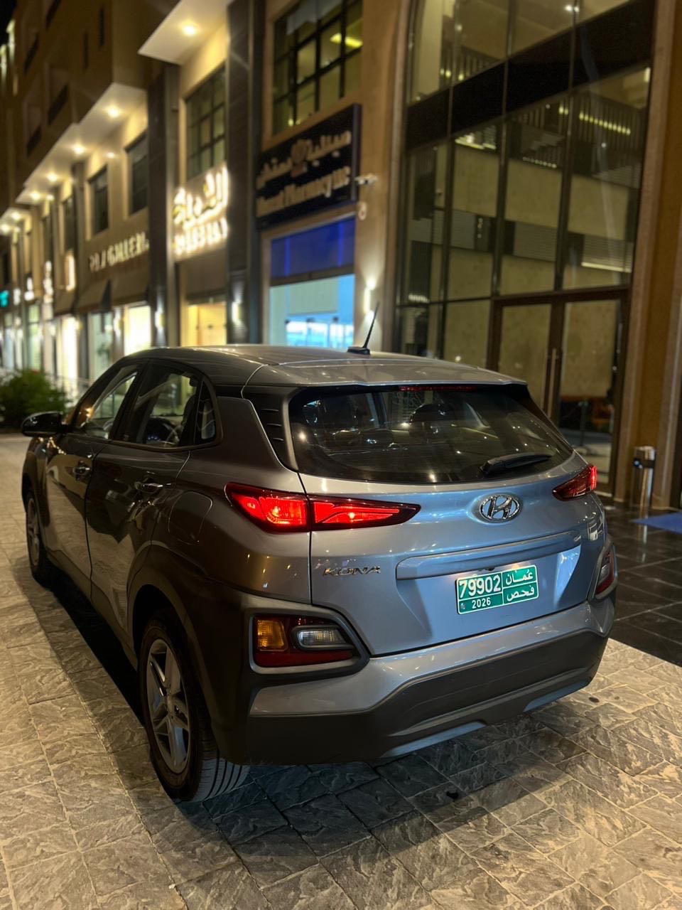 HYUNDAI KONA 2023