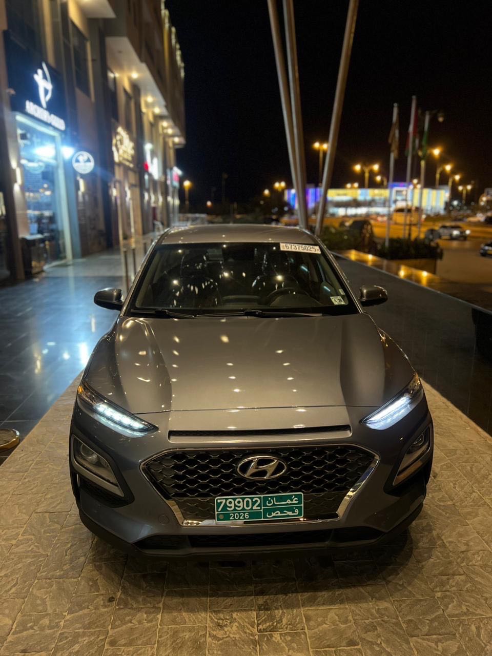 HYUNDAI KONA 2023