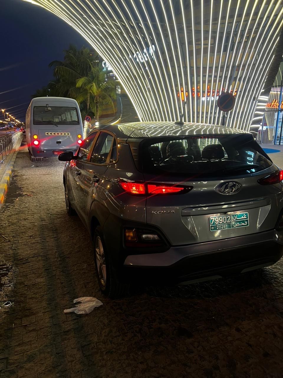 HYUNDAI KONA 2023