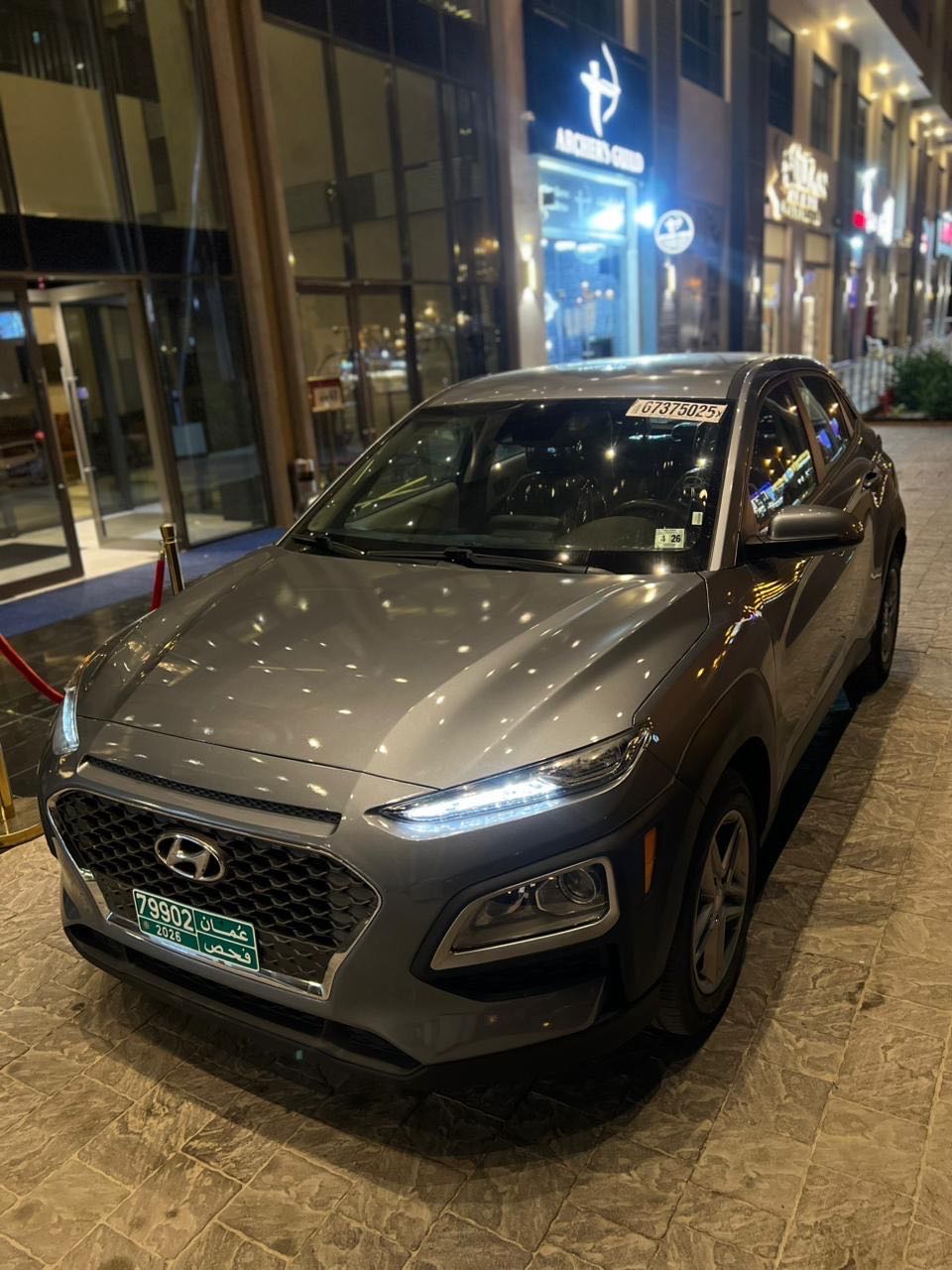 HYUNDAI KONA 2023