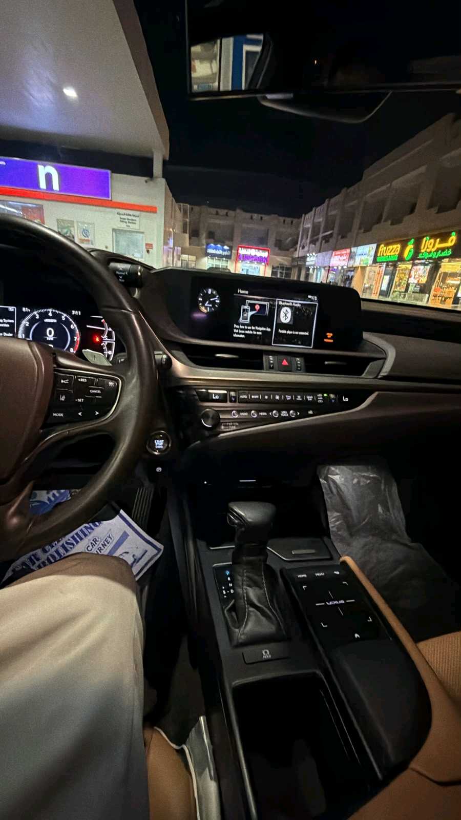 Car Image 2019 LEXUS ES 350
