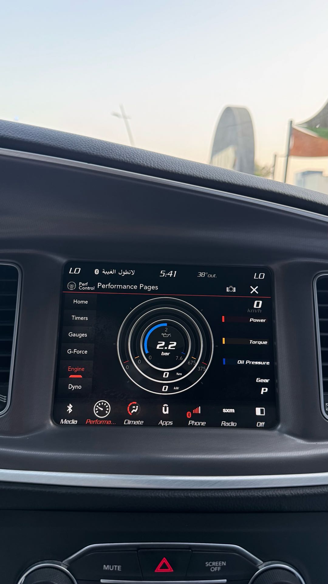 Car Image 2018 DODGE CHARGER SCAT PACK