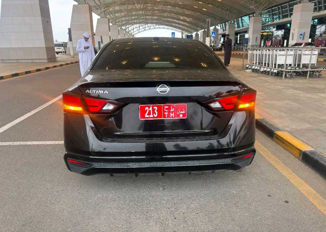 نيسان التيما 2020