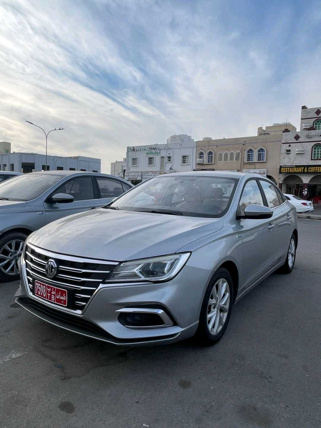 MG 5 2022
