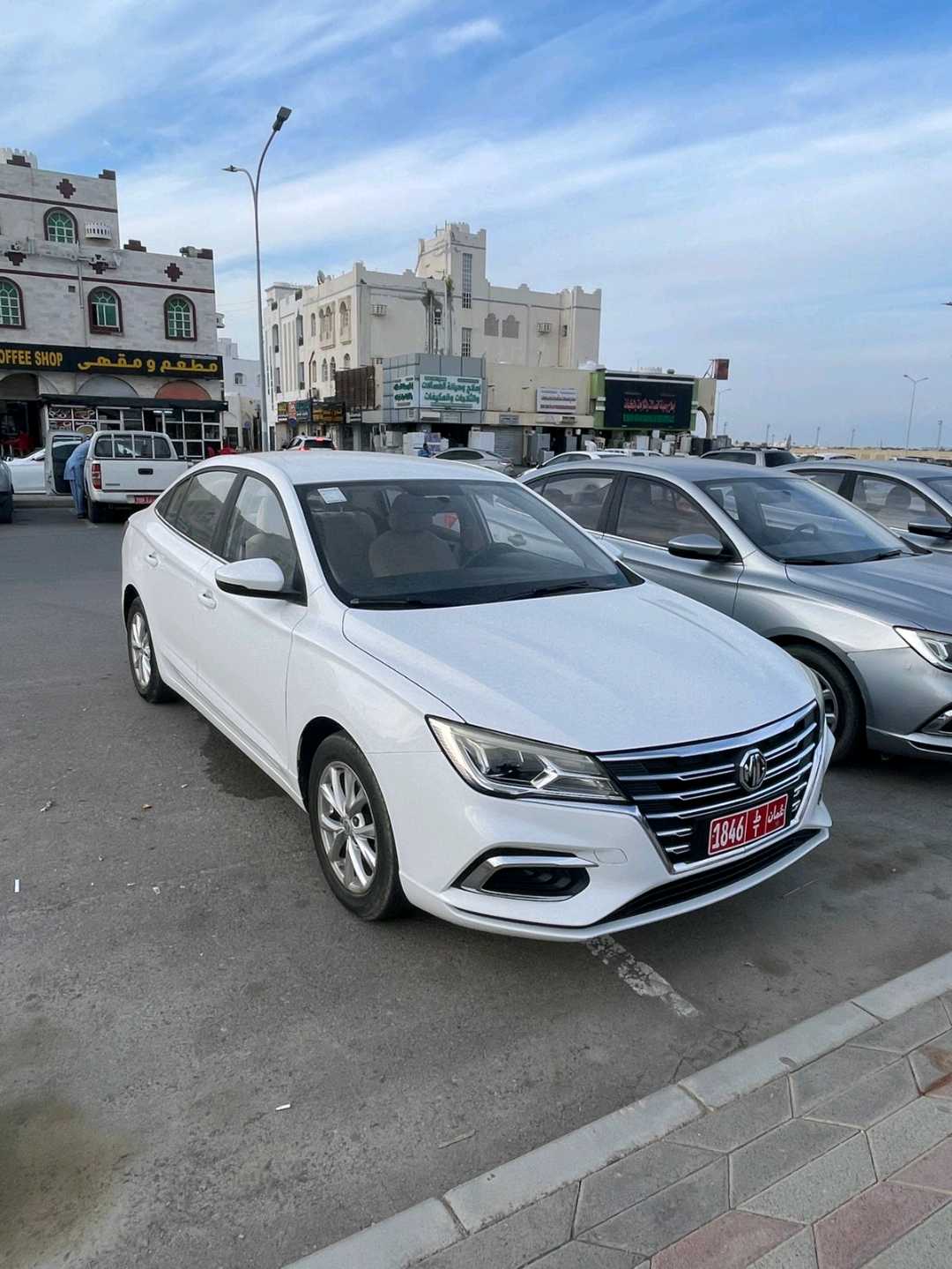 MG 5 2022