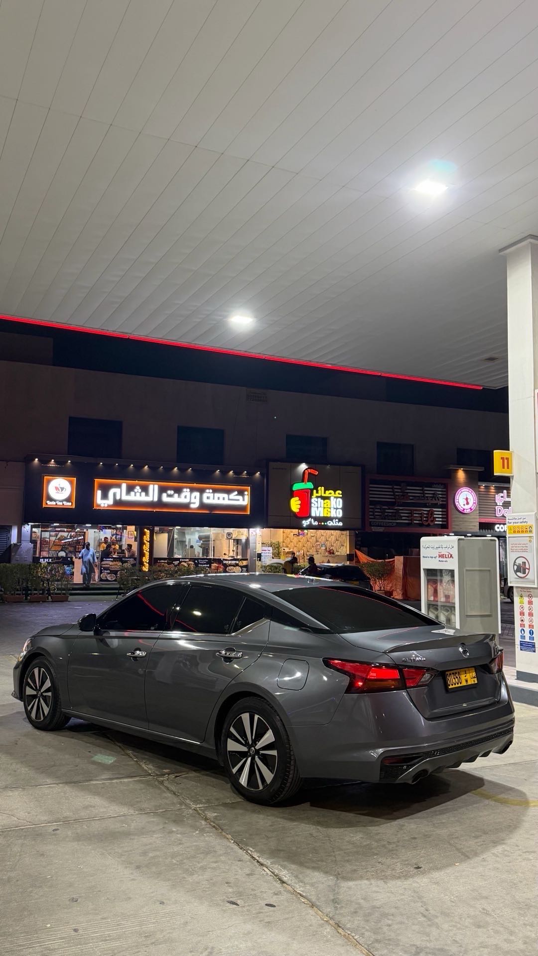 Car Image 2019 NISSAN ALTIMA SL