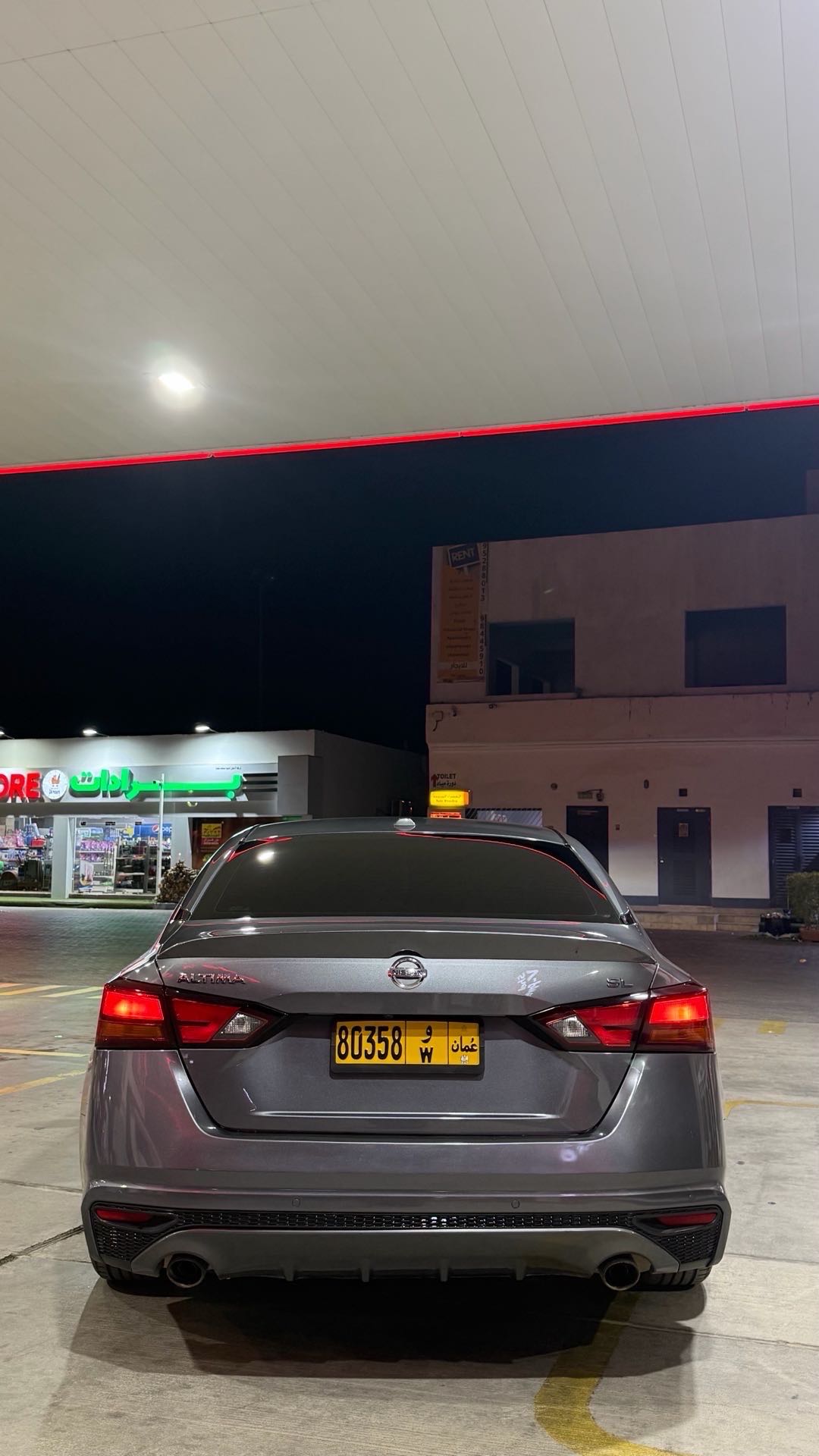 Car Image 2019 NISSAN ALTIMA SL