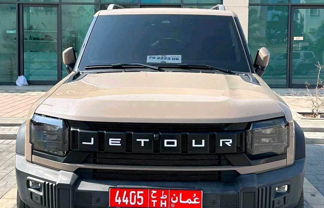 جيتور T2 2026