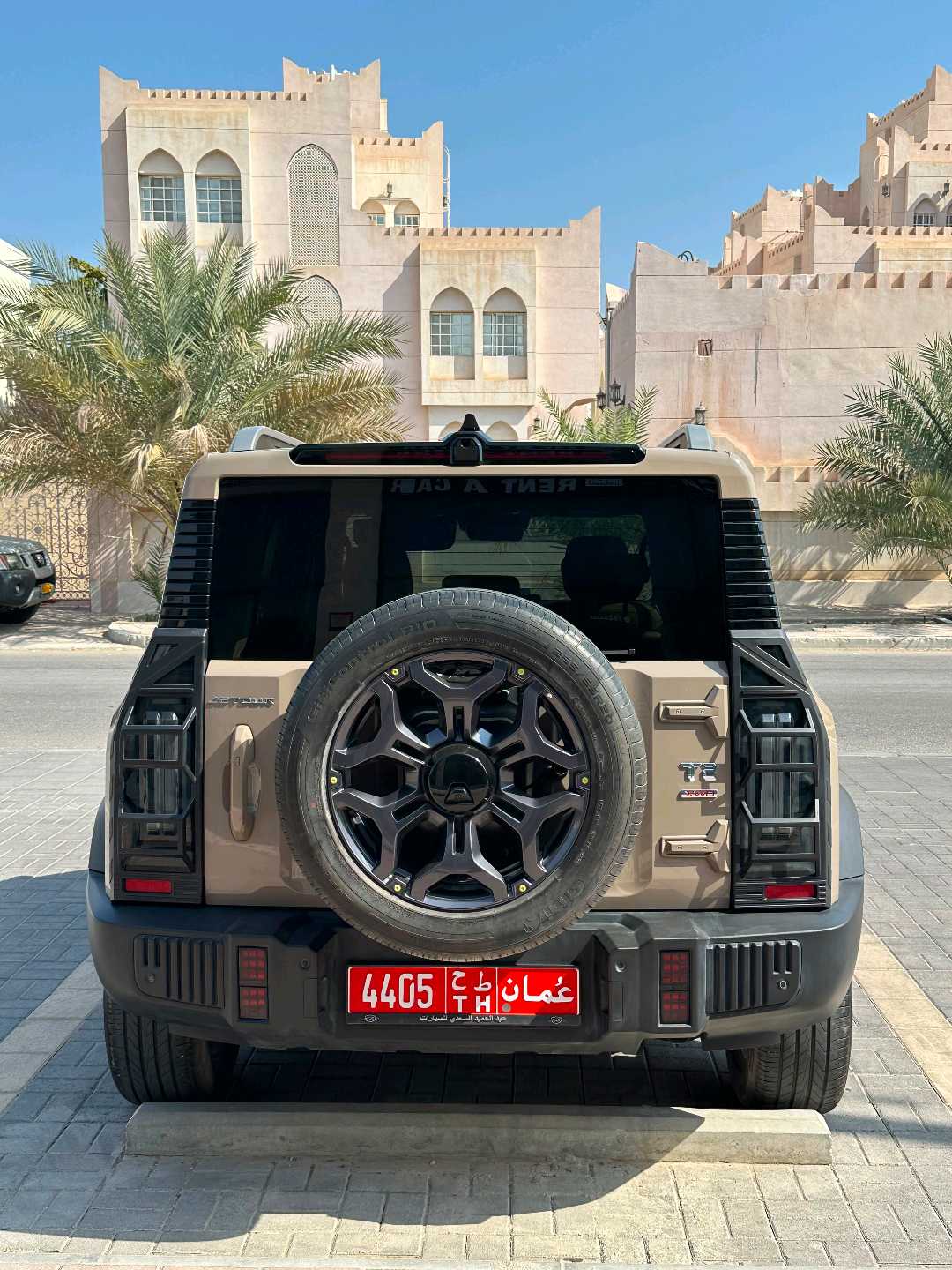 جيتور T2 2026
