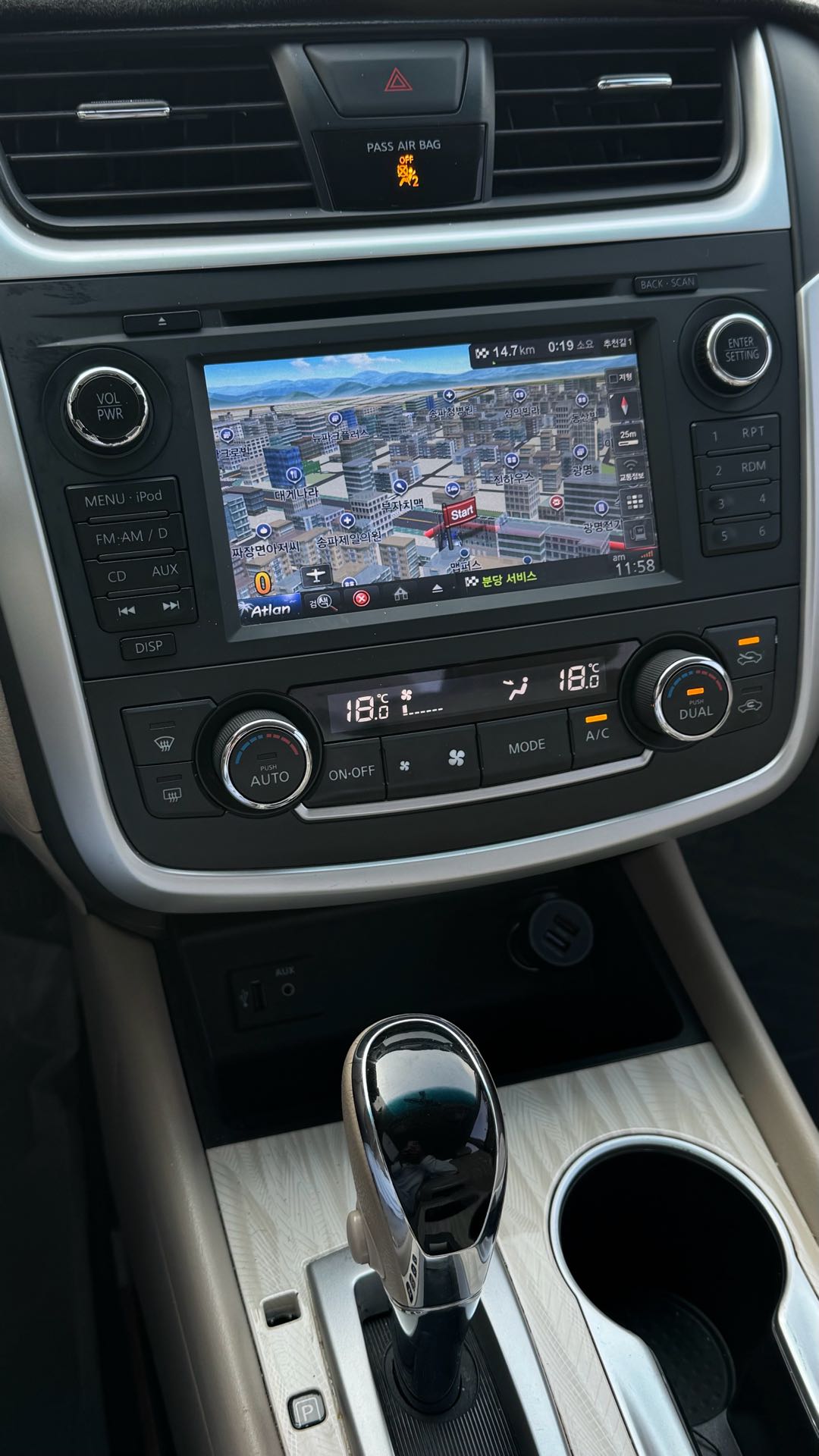 Car Image 2017 NISSAN ALTIMA SL