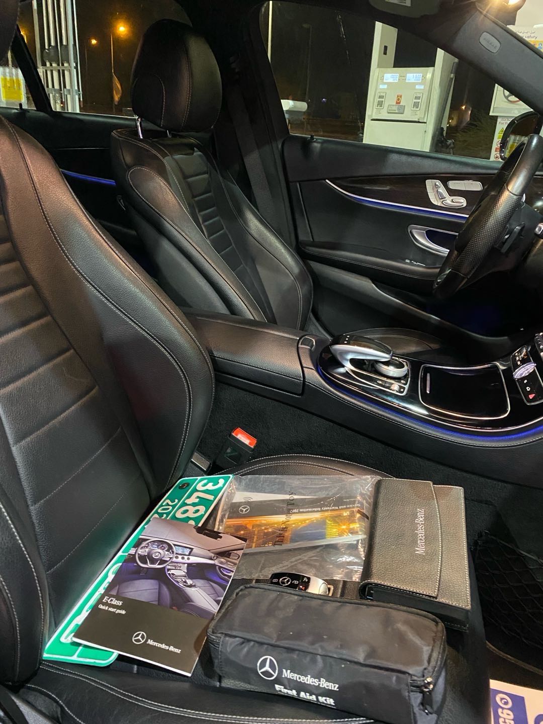 Car Image 2017 MERCEDES E Class 300