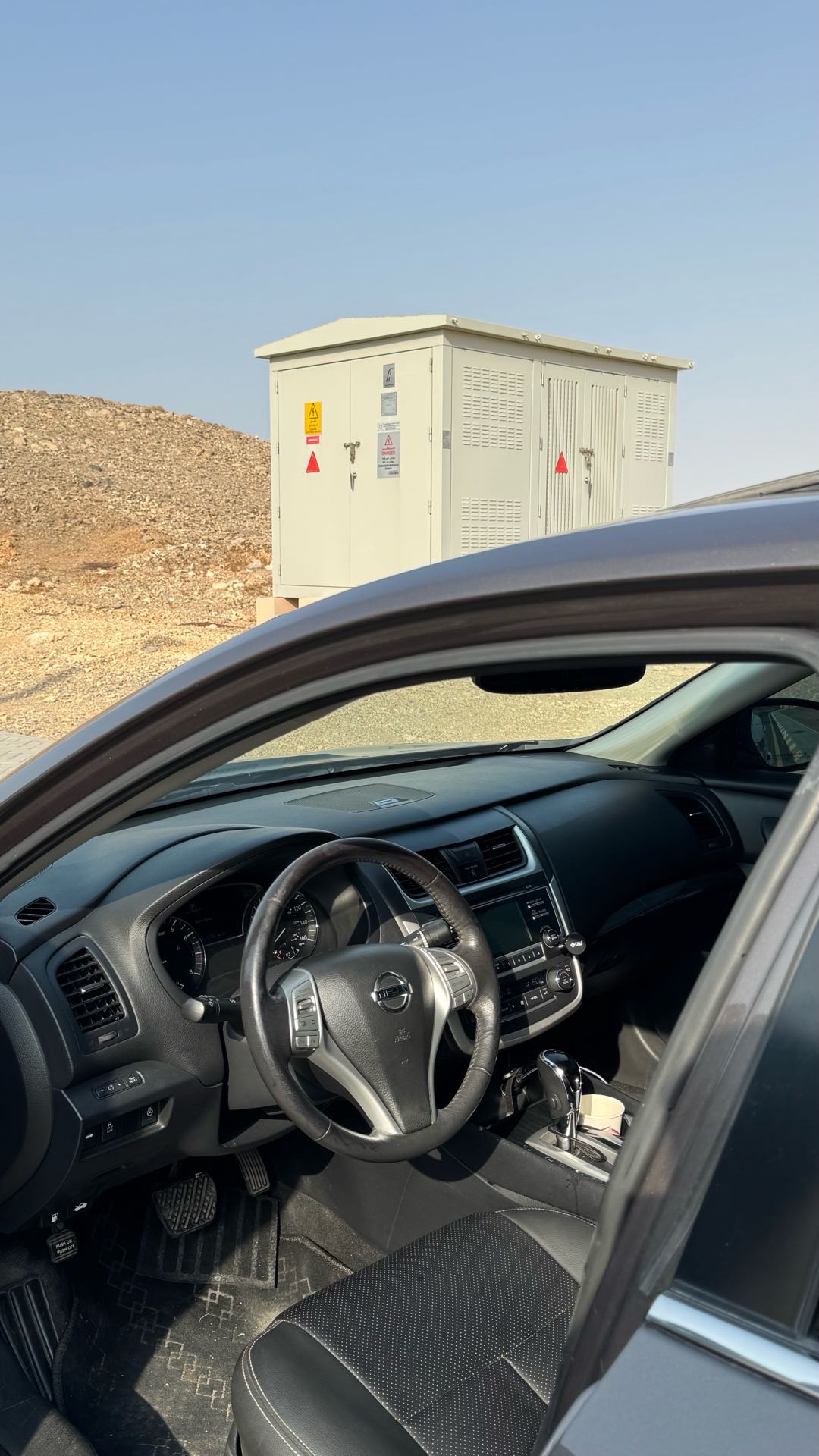 Car Image 2017 NISSAN ALTIMA SL