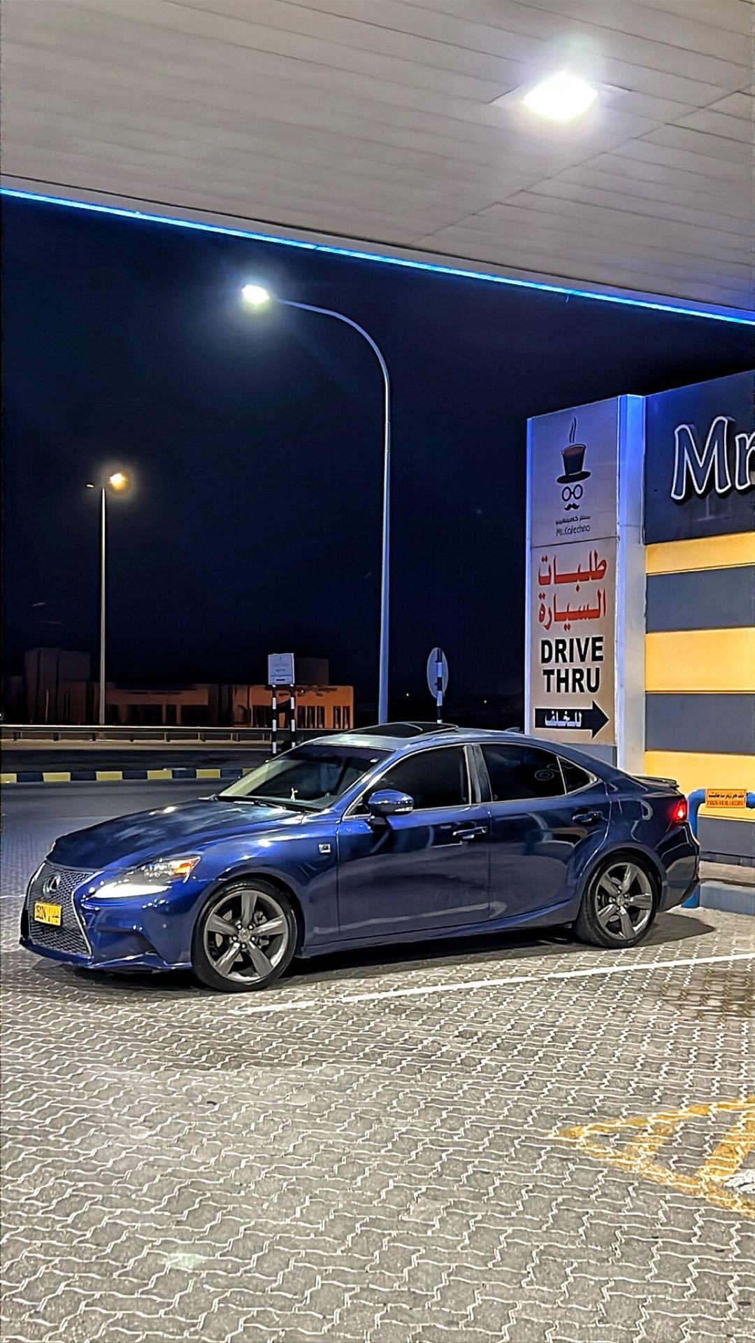 Car Image 2014 LEXUS IS 250
