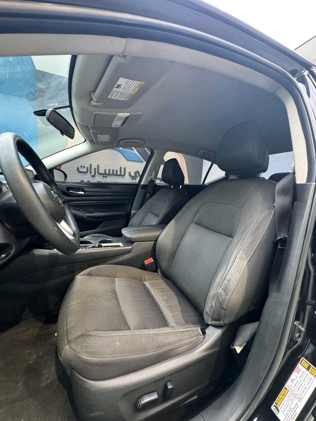 Car Image 2020 NISSAN ALTIMA S