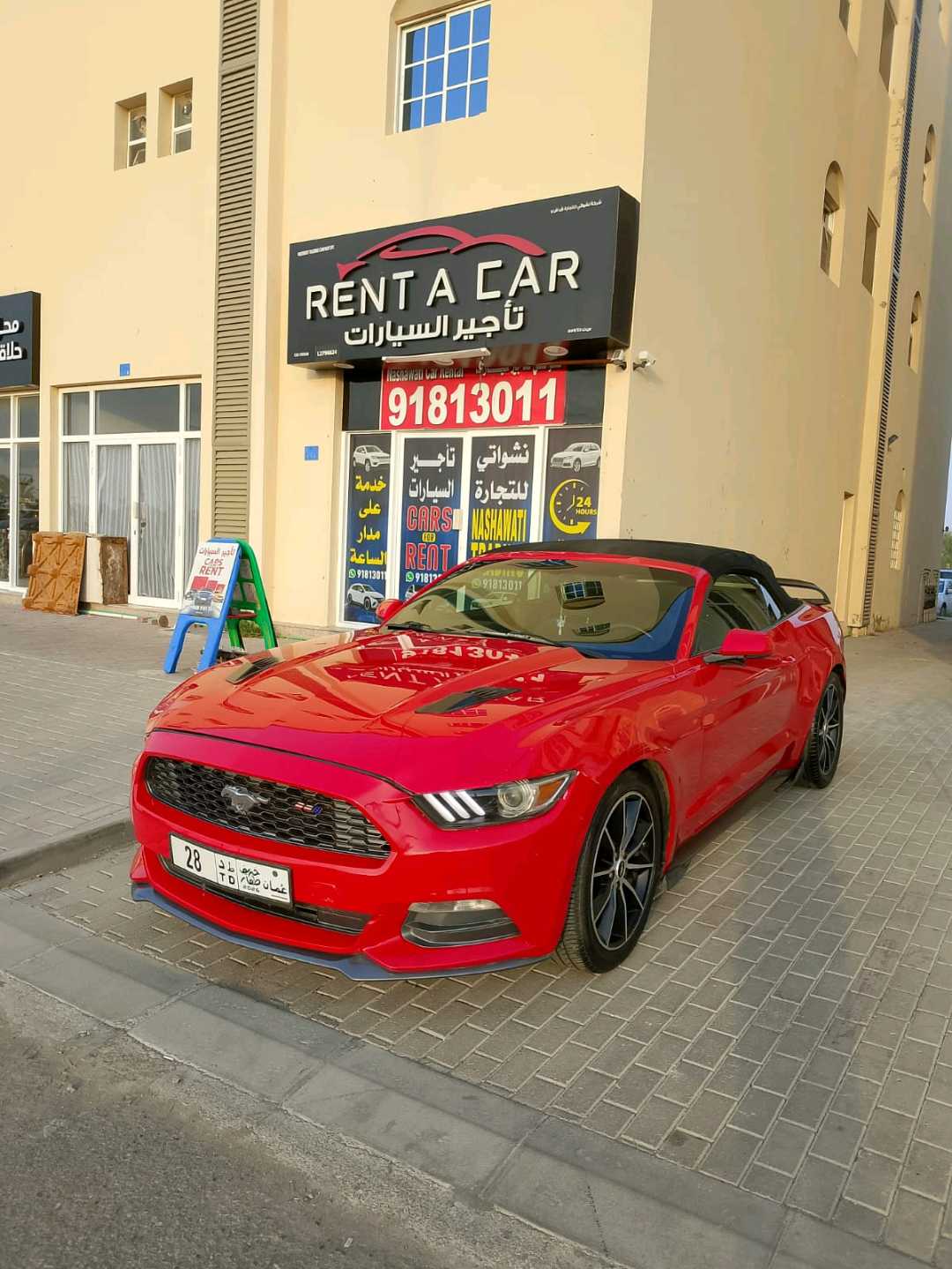 فورد موستانج 2017