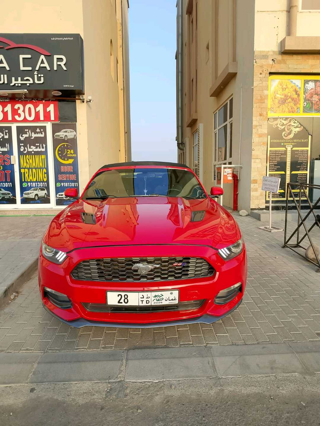 فورد موستانج 2017