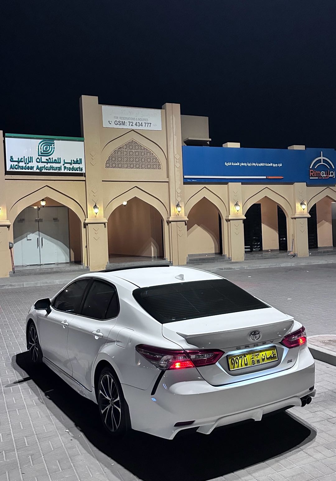 Car Image 2018 TOYOTA CAMRY SE