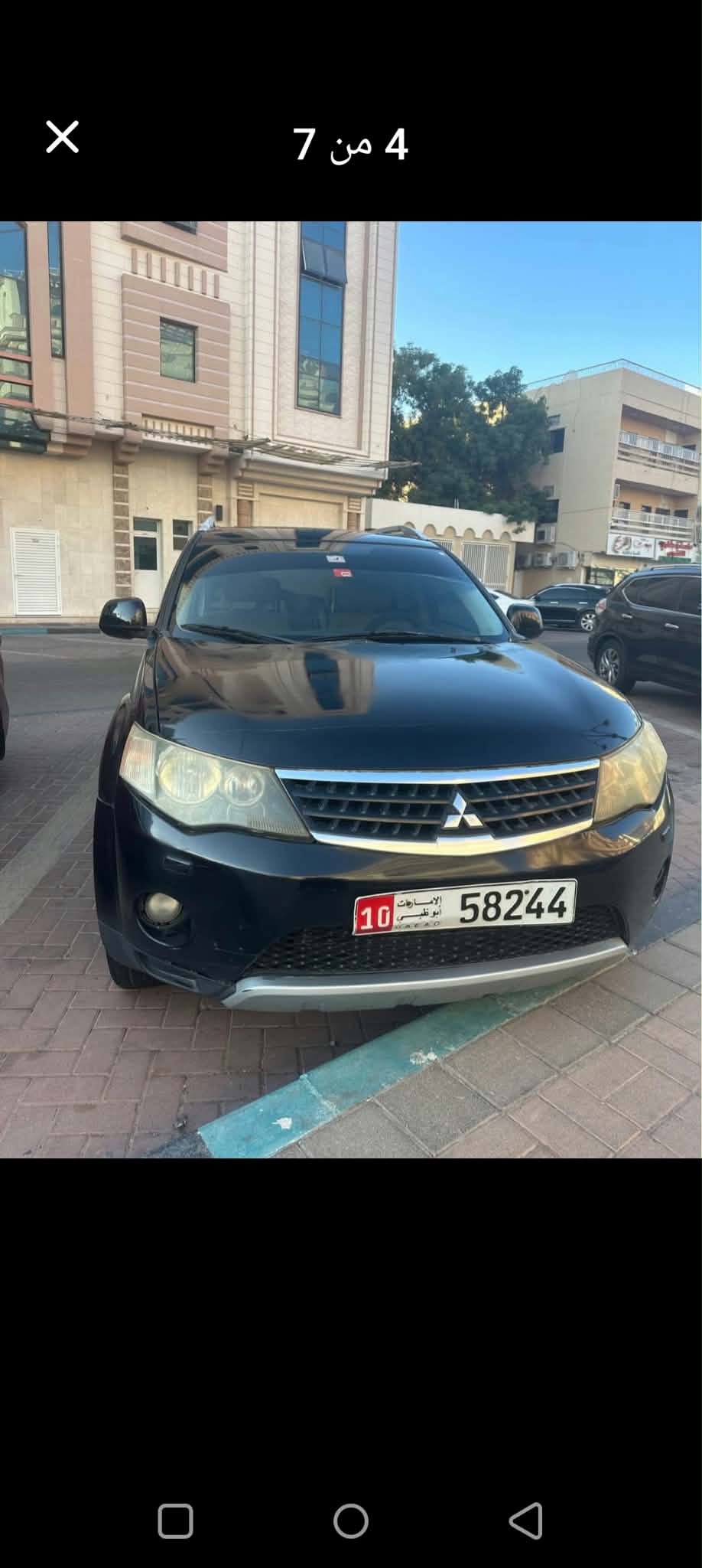 Car Image 2009 MITSUBISHI OUTLANDER SEL