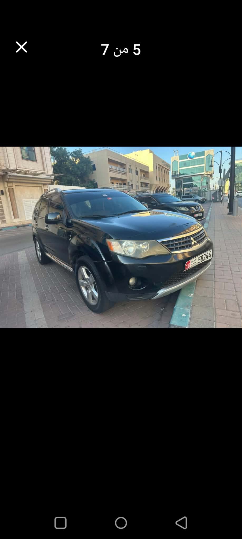 Car Image 2009 MITSUBISHI OUTLANDER SEL