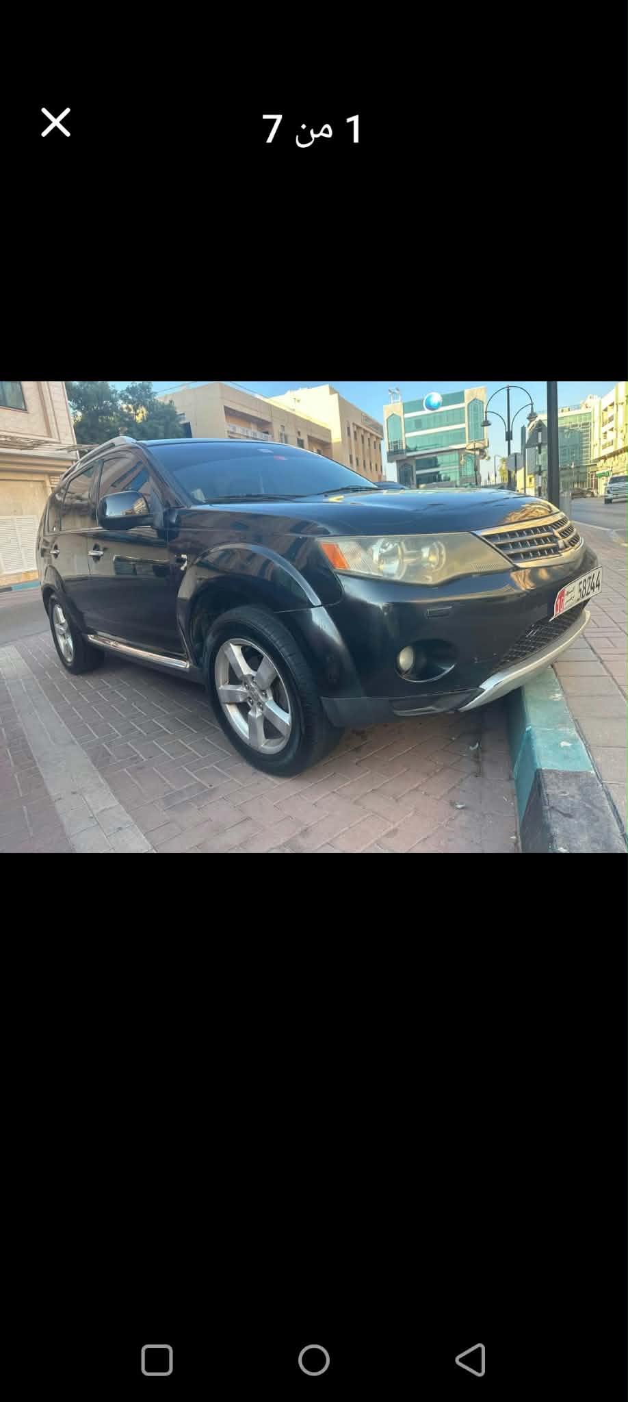 Car Image 2009 MITSUBISHI OUTLANDER SEL