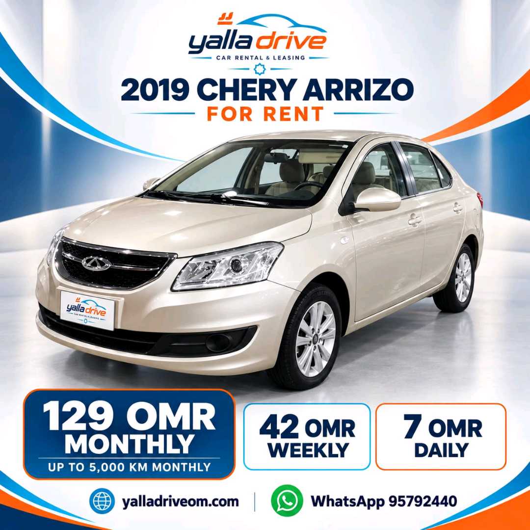 CHERY ARRIZO 5 2019