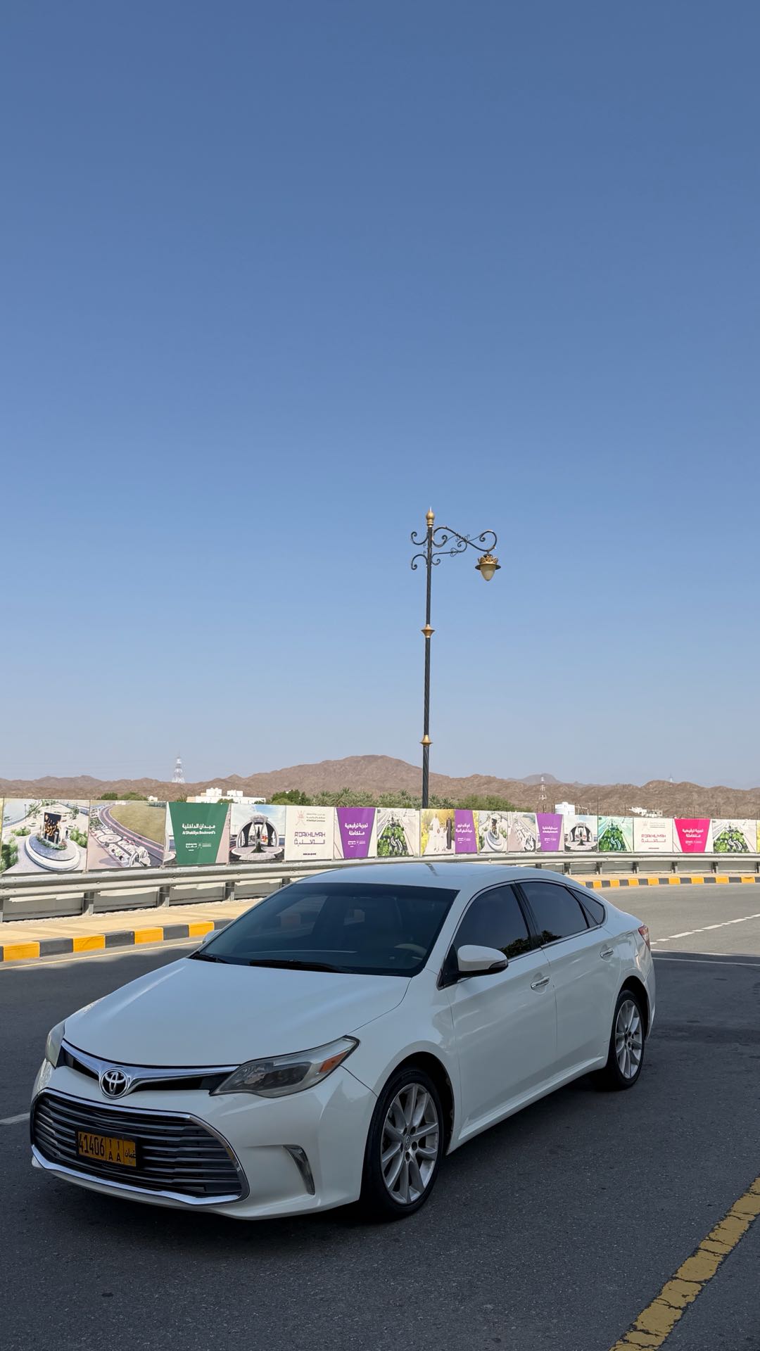 Car Image 2014 TOYOTA AVALON XLE