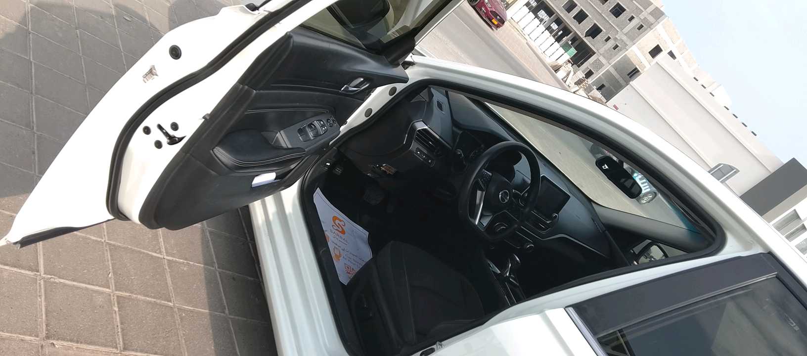 Car Image 2020 NISSAN ALTIMA S