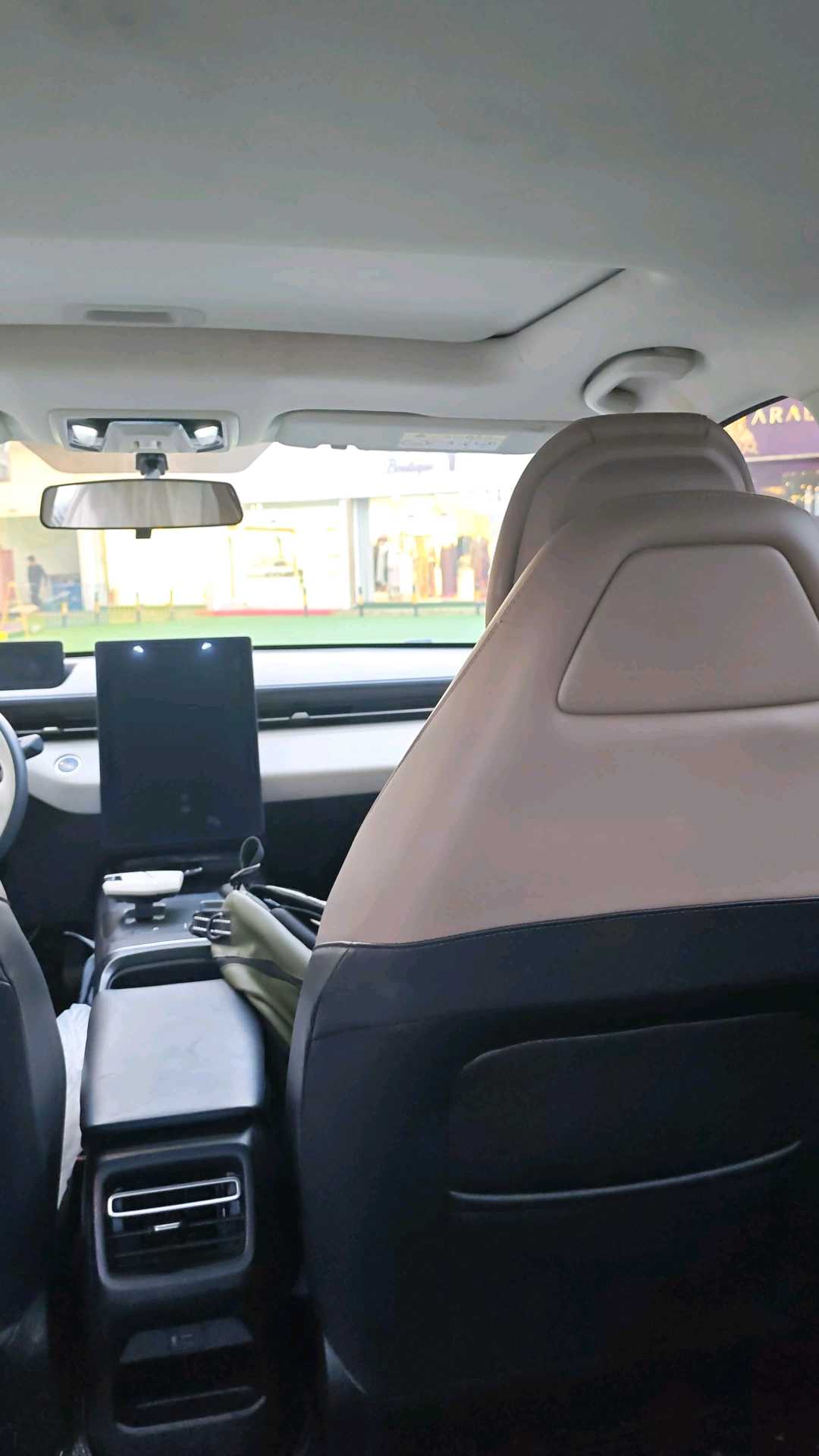 CHANGAN EADO 2026