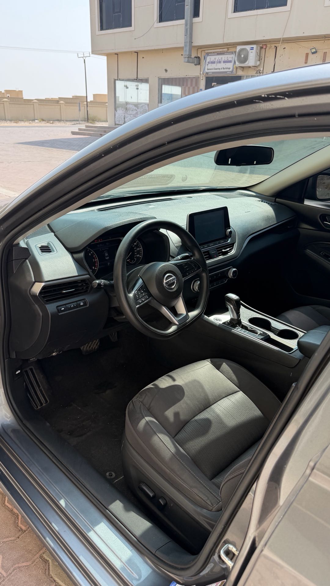 Car Image 2020 NISSAN ALTIMA S