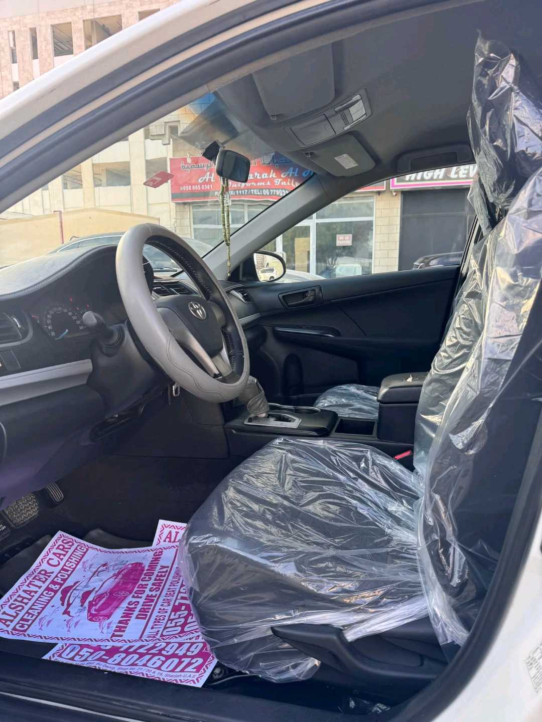 Car Image 2015 TOYOTA CAMRY GL