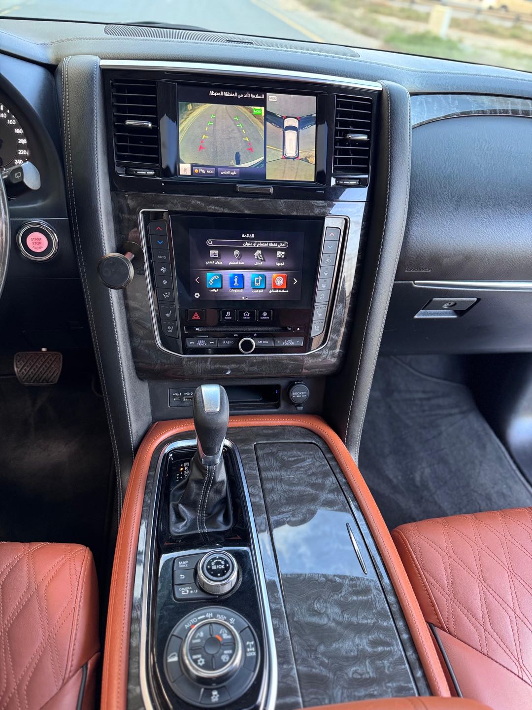 Car Image 2021 NISSAN PATROL Platinum