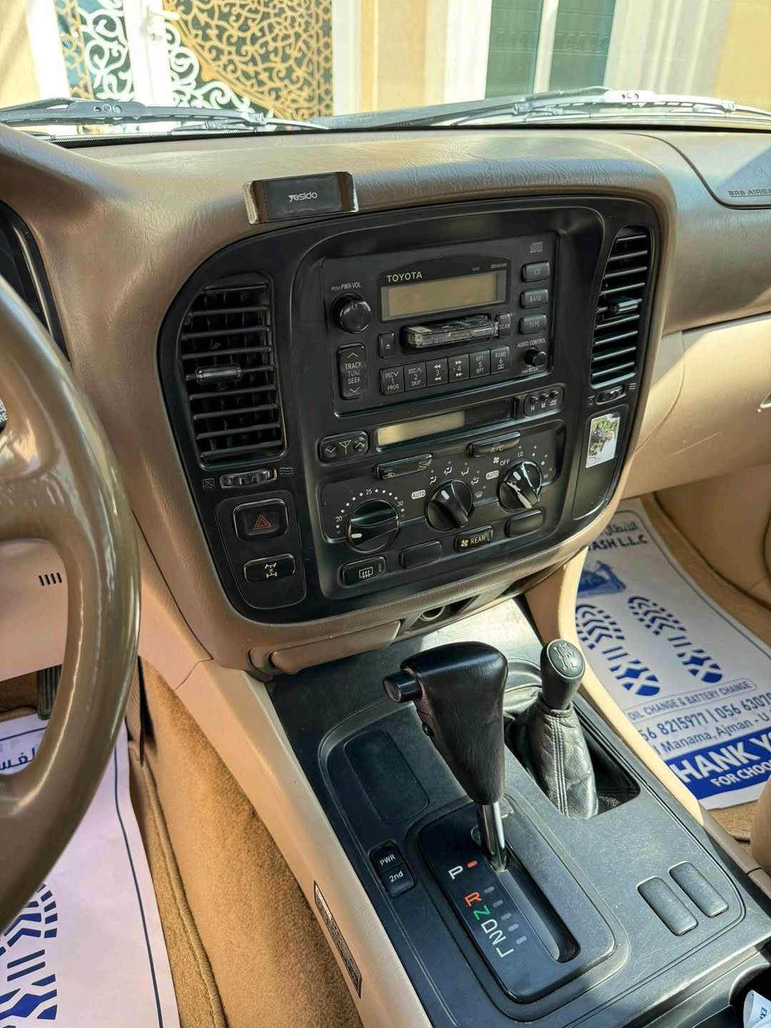 Car Image 1999 TOYOTA LAND CRUISER VX.R