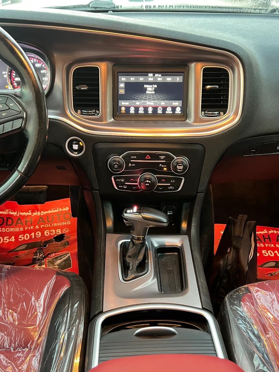 Car Image 2019 DODGE CHARGER SXT