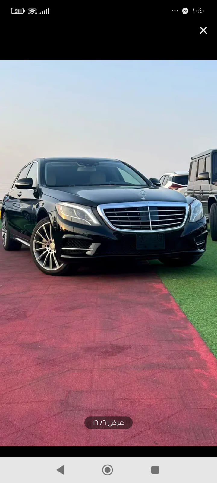 Car Image 2015 MERCEDES S Class 550