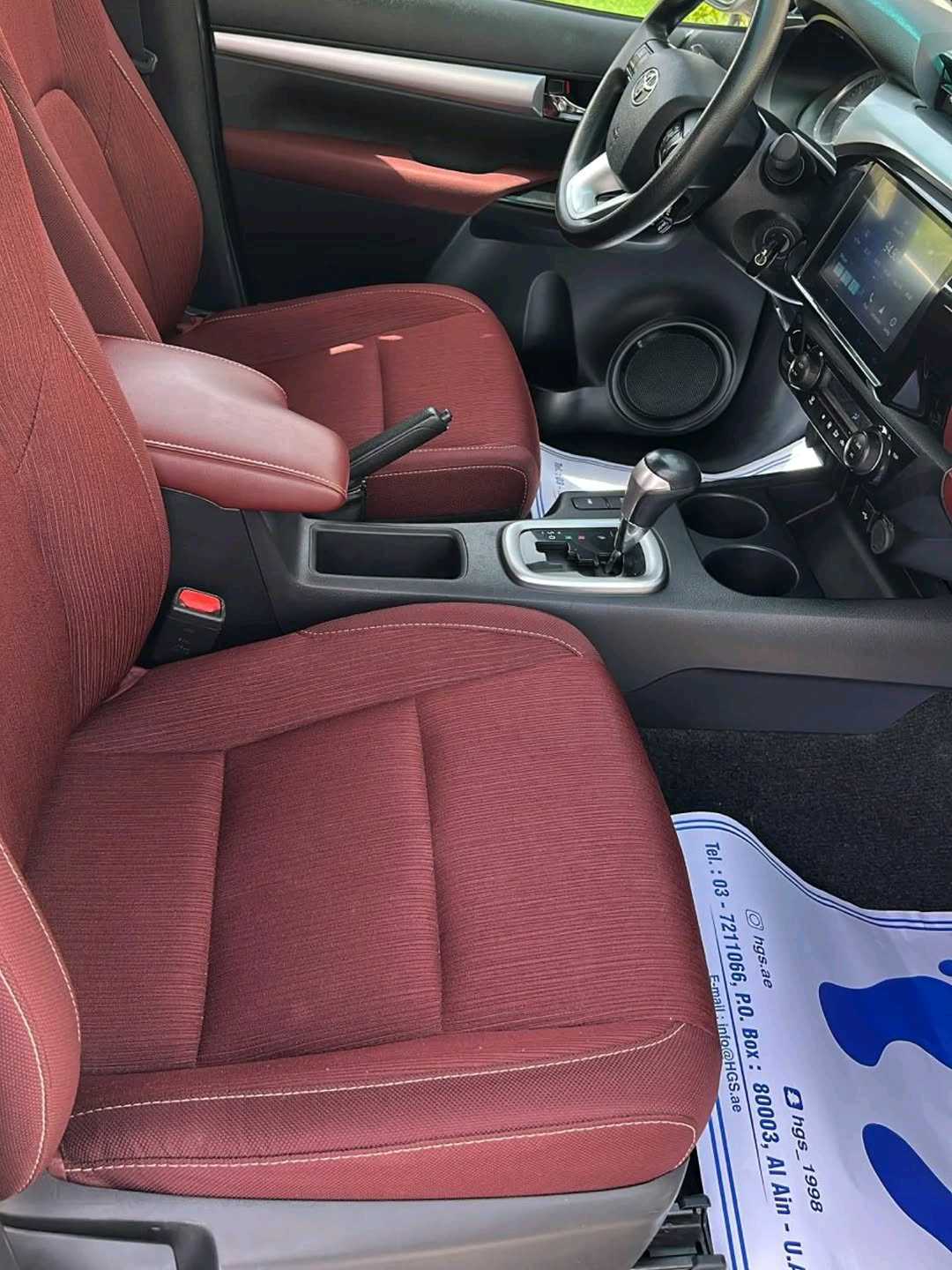 Car Image 2025 TOYOTA HILUX SR5