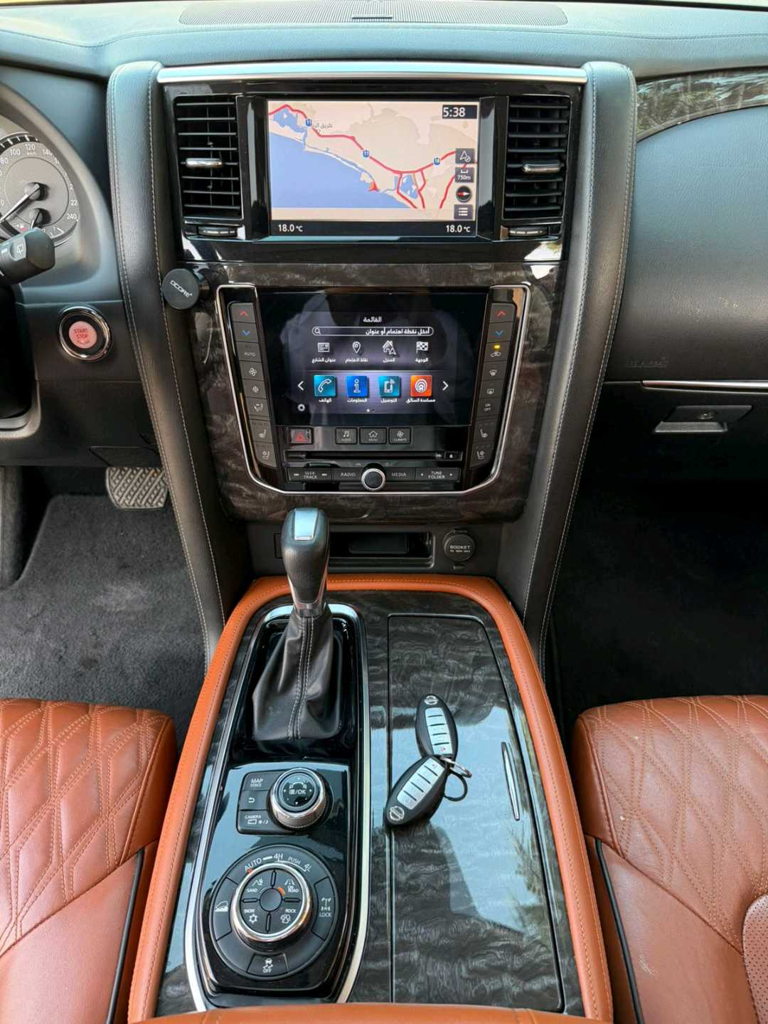 Car Image 2020 NISSAN PATROL LE