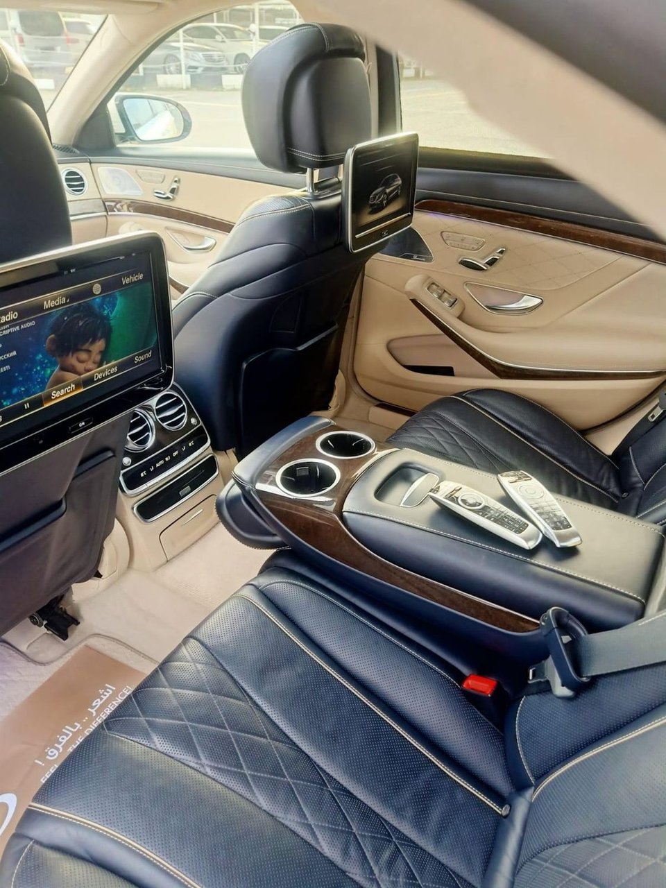 Car Image 2014 MERCEDES S Class 