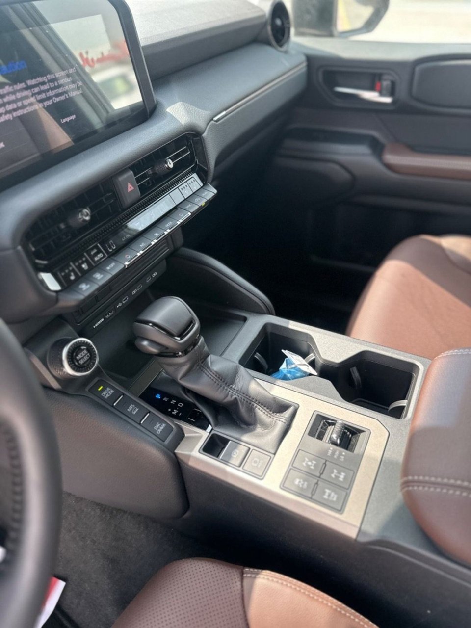 Car Image 2026 TOYOTA Prado 