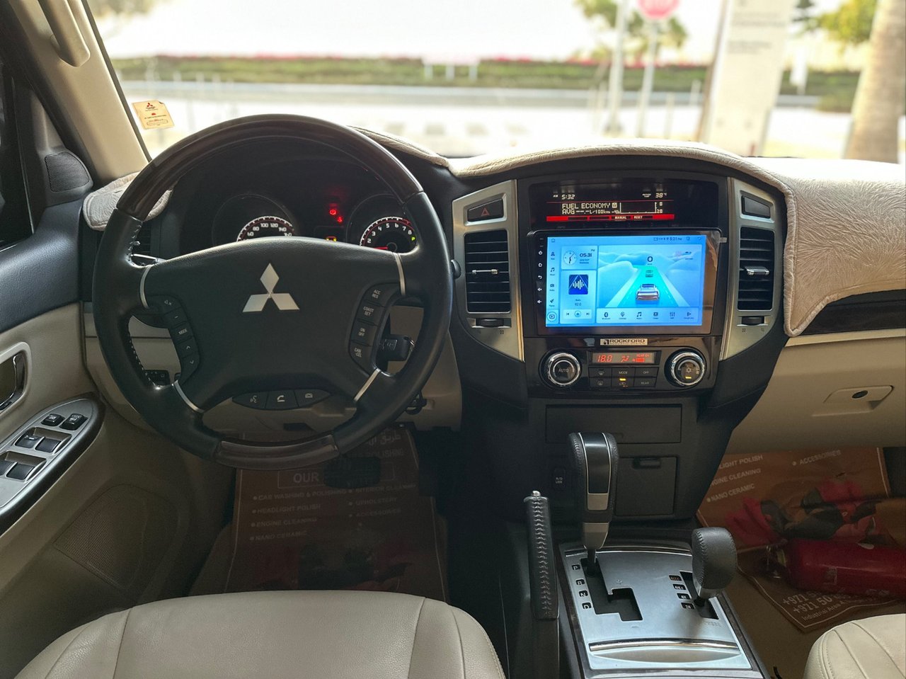 Car Image 2020 MITSUBISHI PAJERO 