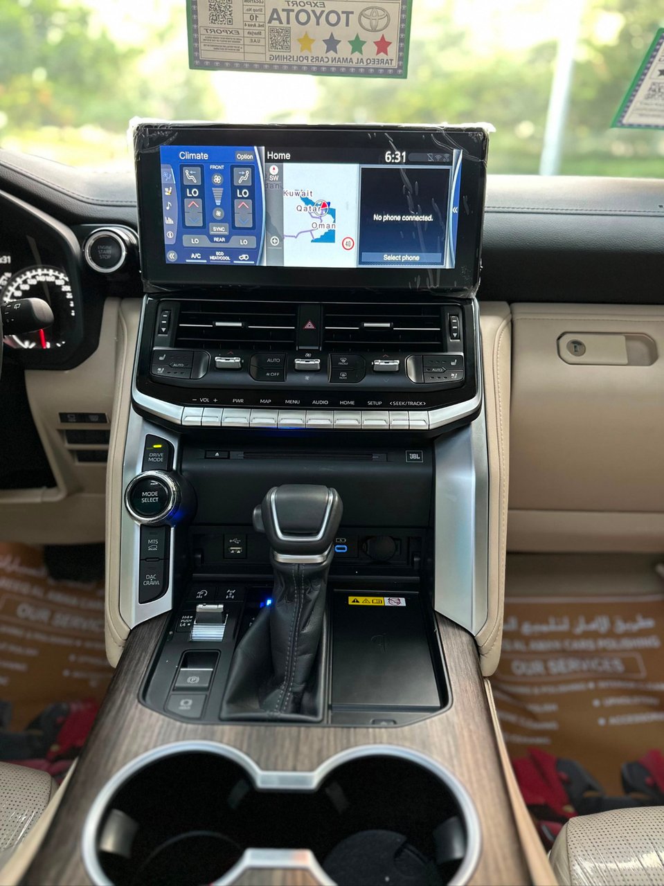 Car Image 2024 TOYOTA LAND CRUISER 