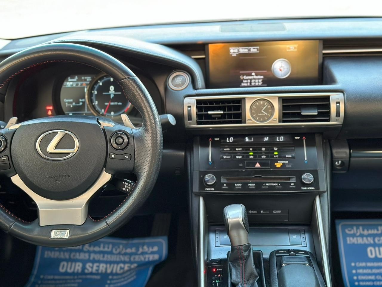 Car Image 2014 LEXUS IS 