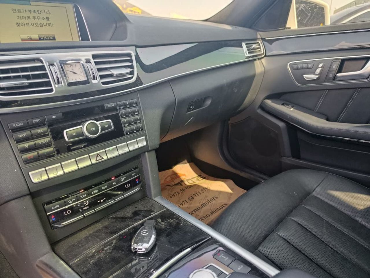 Car Image 2014 MERCEDES E Class 