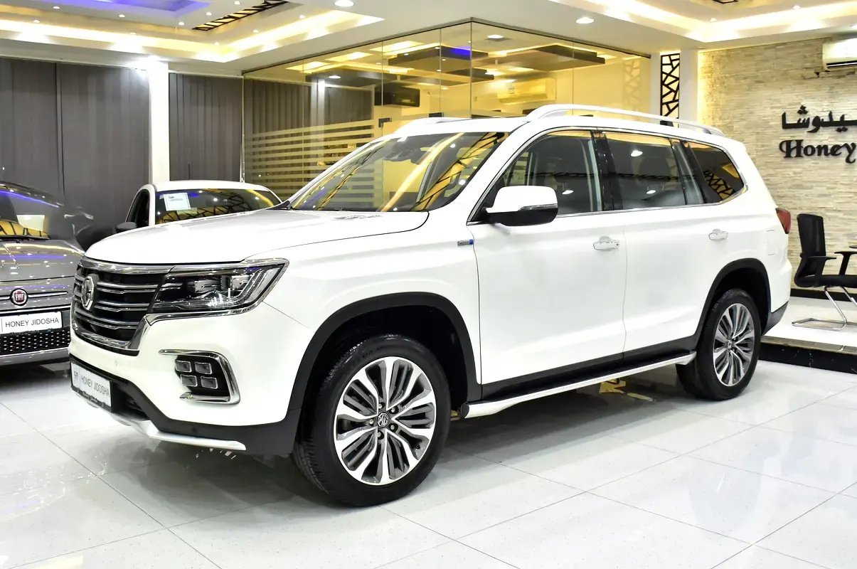 أم جي RX8 2020