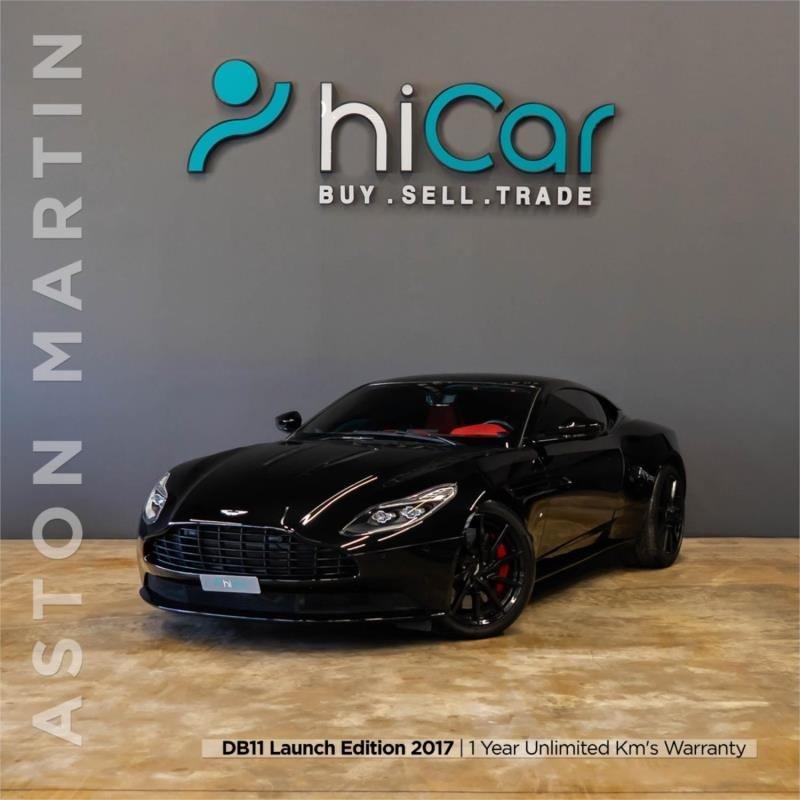 ASTON MARTIN DB11 2017