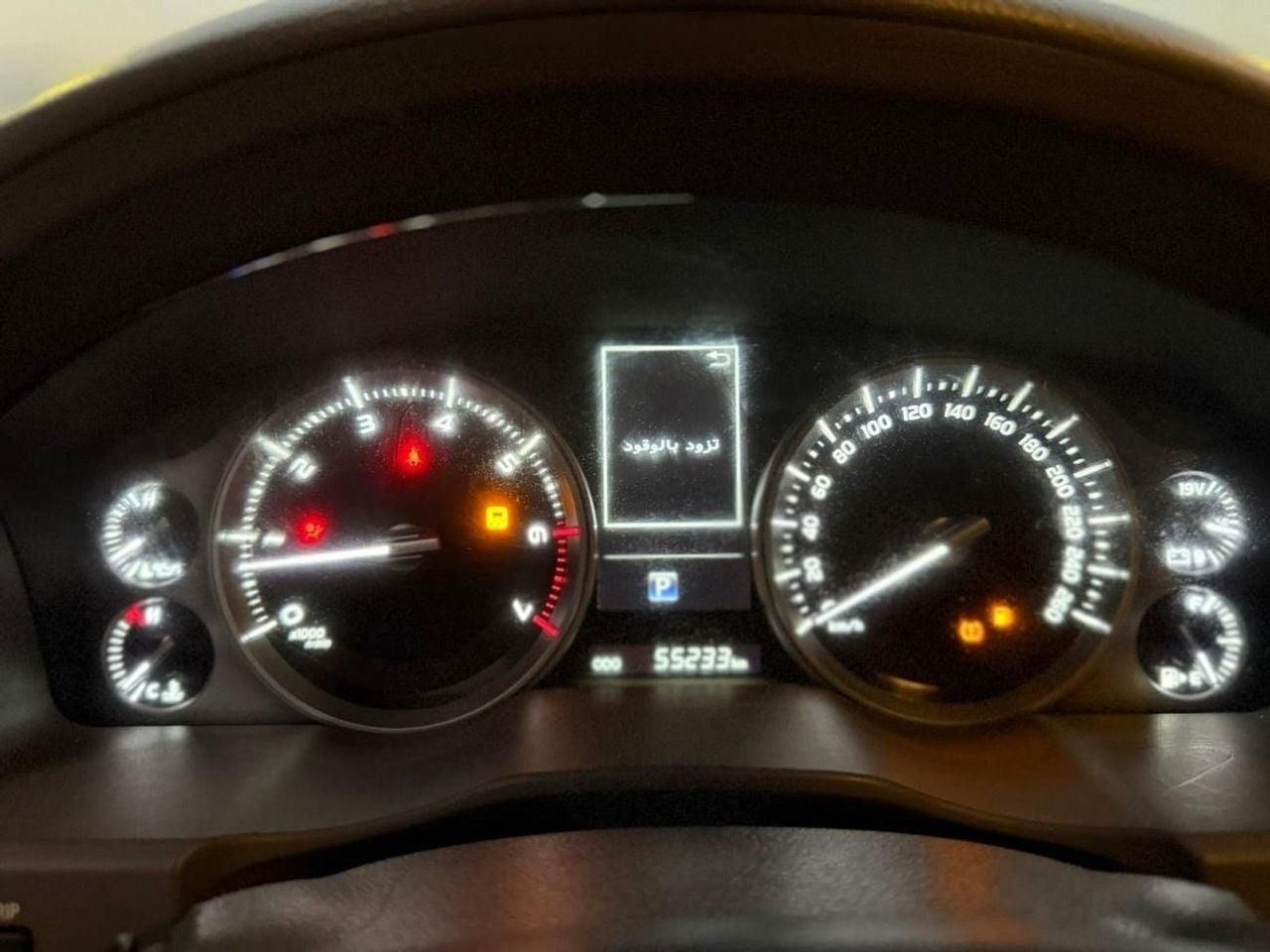 Car Image 2019 TOYOTA LAND CRUISER 