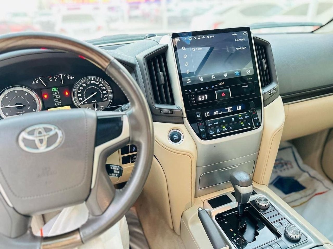 Car Image 2020 TOYOTA LAND CRUISER 