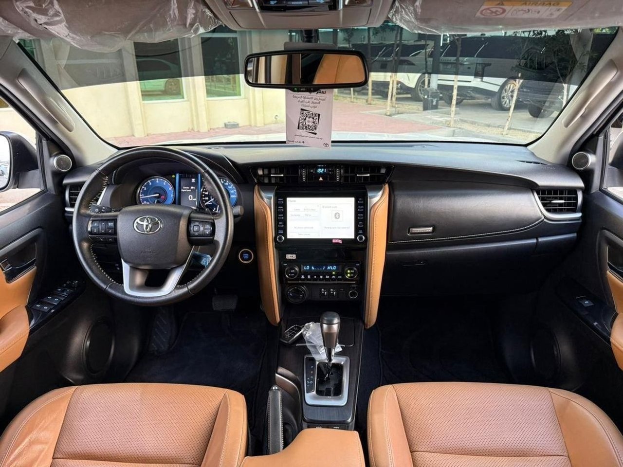 Car Image 2022 TOYOTA FORTUNER 